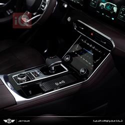 جيتور X90 بلس